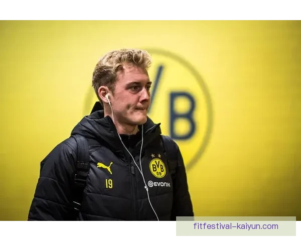 布兰特近期比赛阅读能力提升，表现稳健引发关注