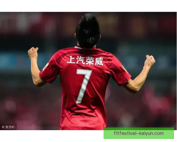 德甲前锋转会动态引发关注,多个球员表现稳健成为各大俱乐部引援目标。 德甲前锋转会动态引发关注,多个球员表现稳健成为各大俱乐部引援目标。